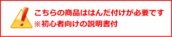 Oゲージ レイアウト LED